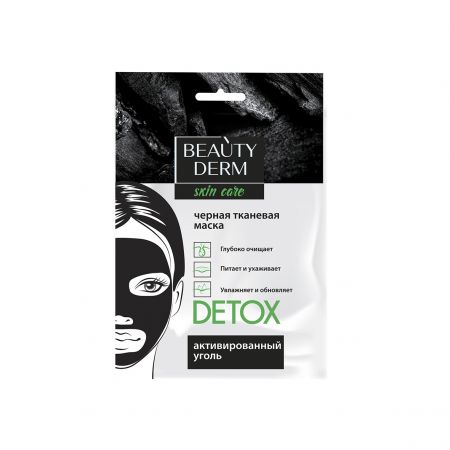 Beauty Derm pleťová maska DETOX, 25ml