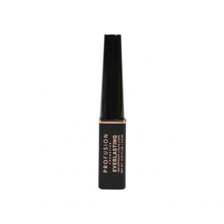 Profusion set pro dokonalé oči Festive Eyes Sparkle , 4ks