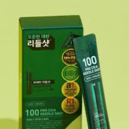 VT Cosmetics sérum s mikrojehličkami PRO CICA REEDLE SHOT 100, 2ml*10ks