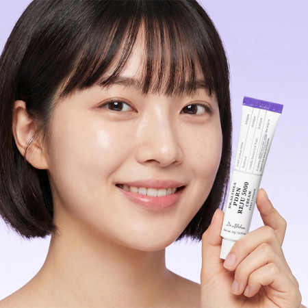 Dr. Althea regenrační pleťový krém s PDRN a panthenolem, PDRN Reju 5000 Cream, 20g